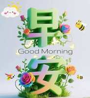 https://images.plurk.com/68OaLNcf9XPl5EGqblNj0Q.jpg