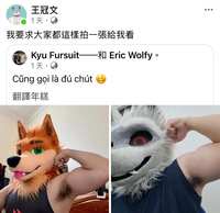 https://images.plurk.com/68QWDg3MEoXxOz9YOlj2h9.jpg