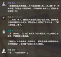 https://images.plurk.com/68RRbSUobD8Xvvyy7dVzR2.png