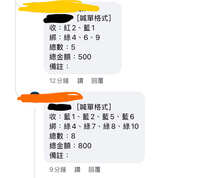 https://images.plurk.com/68TTlyyuuNQnOw9miLbweB.jpg