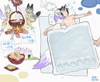 https://images.plurk.com/68Xgi7InHYJssAmTkP3CkT.jpg