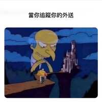 https://images.plurk.com/68YRH03ayTrLC8YzKxpzIS.jpg