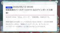 https://images.plurk.com/68ZnXROq0Sg5f5FEuFwsd2.png