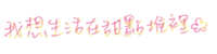 https://images.plurk.com/68az9nrXEyCO9C001ZzodH.jpg