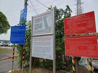 https://images.plurk.com/68dsc4HsPNouid1aln8AXt.jpg