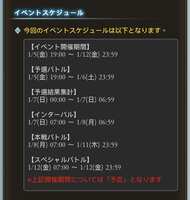 https://images.plurk.com/68e0pG9uIluCAP10RRYqhw.jpg