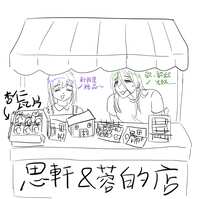 https://images.plurk.com/68fCiW3ka34b1WLMpYalrG.png