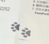 https://images.plurk.com/68fKru4pxpaMNSjmMycFpn.jpg