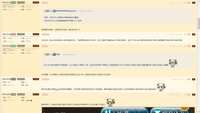 https://images.plurk.com/68hlJm4cE6gbQ1OqO4GFiF.jpg