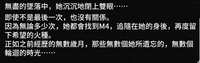 https://images.plurk.com/68jUsTYI5ve9Bqh4F9OWfO.png