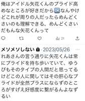 https://images.plurk.com/68k3pYyPNCGIWJPPPF368.png