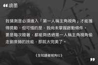https://images.plurk.com/68lKVRVB3VTz0Iu0lIU4GI.jpg