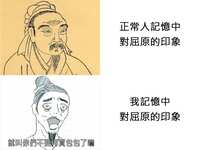 https://images.plurk.com/68lfpb6IKPH9j002hOn785.jpg