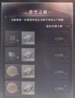 https://images.plurk.com/68m5v8aWsgNueJdsShRnwZ.png