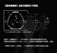 https://images.plurk.com/68nCOqlPc4gzgVqUXOvf9C.png