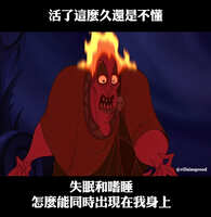 https://images.plurk.com/68nYTnn2QdzXOJQuoP5zHX.jpg