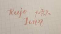 https://images.plurk.com/68oTgZABho1yXeSIQRFxa4.jpg