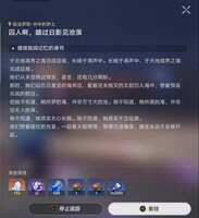 https://images.plurk.com/68q8FjNm8Ul7d93m8AGIeA.jpg