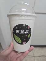 https://images.plurk.com/68qMMEDefHIiDc5GAfb9e5.jpg