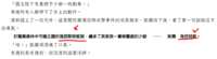 https://images.plurk.com/68qgGeRqRQpsd8iE2MLNjJ.png