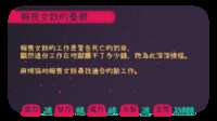 https://images.plurk.com/68qn5iuKlO0i0BOd9Kslsi.png