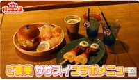 https://images.plurk.com/68r9ZgDYiLDCG2PmQ5BSMY.png