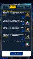 https://images.plurk.com/68rEoENm5QoNeHFfOz6lcX.png