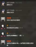 https://images.plurk.com/68rxW25OQxiKKhP7RLDXSm.png