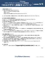 https://images.plurk.com/68tF6IvzZYdigeq0rT4AD6.png