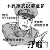 https://images.plurk.com/68tHGUrjzzrh7UZ79XU1xF.jpg