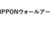 https://images.plurk.com/68vG43QDrvurV7IpNzo143.png