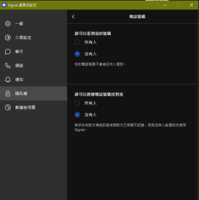 https://images.plurk.com/68x80le4aDV76lmaoUtlKl.png