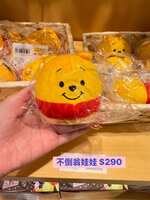 https://images.plurk.com/68yZ0p1q4ummziH8XHnMdk.jpg