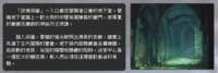 https://images.plurk.com/6911u8JMWxXXd0NdrgxHx8.png