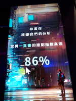 https://images.plurk.com/694eFCWbarLPec41obdvd0.jpg