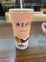 https://images.plurk.com/6957SyVNPE6IFGdX5xj2PB.jpg