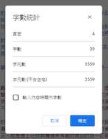 https://images.plurk.com/695Ubfu8wjJjzwFklN7S8n.png