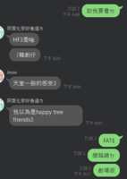 https://images.plurk.com/696fkPGxT6oZcLRxewrDNo.png