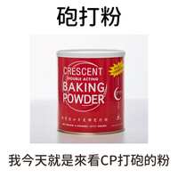 https://images.plurk.com/697b4A4MlJ6WBc2jN1xZ6U.jpg