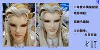https://images.plurk.com/699sE5DhcuevYYe0F7ZYd3.jpg