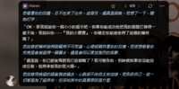 https://images.plurk.com/69BBs3qn432oLxqWPUPHj3.png