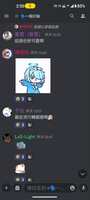 https://images.plurk.com/69BYUPv6DtZwYYO4RO9xSb.jpg