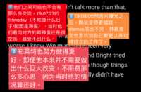 https://images.plurk.com/69K9oCsrNfnFktqMGsLRSc.png