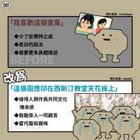 https://images.plurk.com/69KYIyWTRrJn2s4pRfRjGO.png