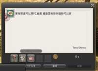 https://images.plurk.com/69LRZq1r6pmCQlNowMtSEj.png
