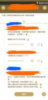 https://images.plurk.com/69M0BBeHqsG0TOkUh8loNM.jpg
