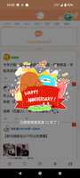 https://images.plurk.com/69MIjnyz5O5xyLBdV5jLDU.png