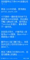 https://images.plurk.com/69Nsx6dgSaIoFmzBwA0Z2H.jpg