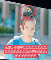 https://images.plurk.com/69ObVGV7ayuIXtT4a90rMT.png