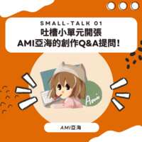 https://images.plurk.com/69OsTREYa8g7icJffggrt3.png